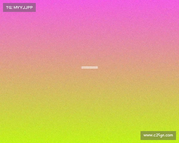 皇马对巴黎全场回放高清